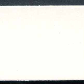 E2 1/- Edward Razor Booklet Butterfly Flaw Corrected