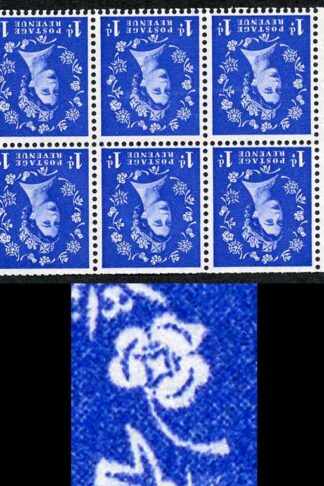 SB26ad 1d Wmk Edward Inverted Booklet Pane Extended Leaf on Shamrock Flaw U/M