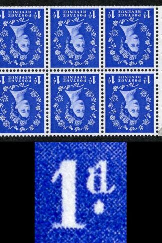 SB26ab 1d Wmk Edward Inverted with Spot on D Booklet Pane U/M