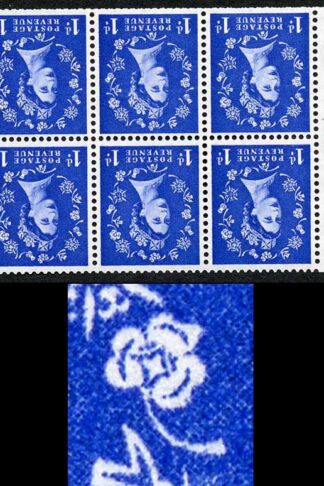 SB26ad 1d Wmk Edward Inverted Booklet Pane Extended Leaf on Shamrock Flaw U/M