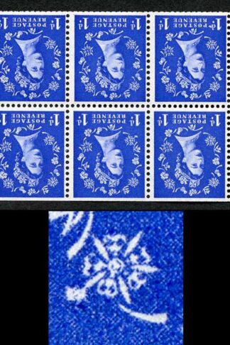 SB26ac 1d Wmk Edward Inverted Booklet Pane with Rose Flaw U/M