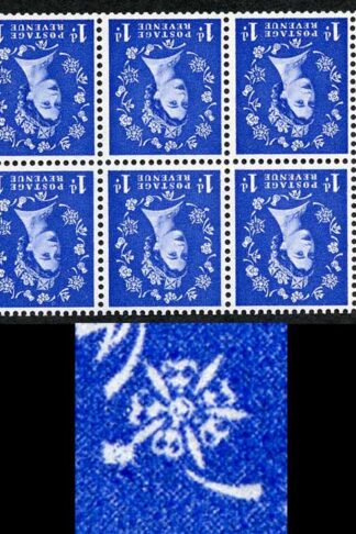 SB26ac 1d Wmk Edward Inverted Booklet Pane with Rose Flaw U/M