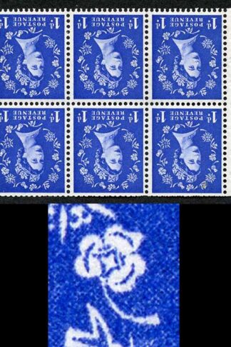 SB26ad 1d Wmk Edward Inverted Booklet Pane Extended Leaf on Shamrock Flaw U/M