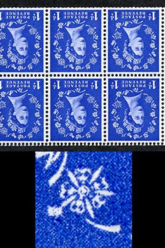 SB26ac 1d Wmk Edward Inverted Booklet Pane with Rose Flaw U/M