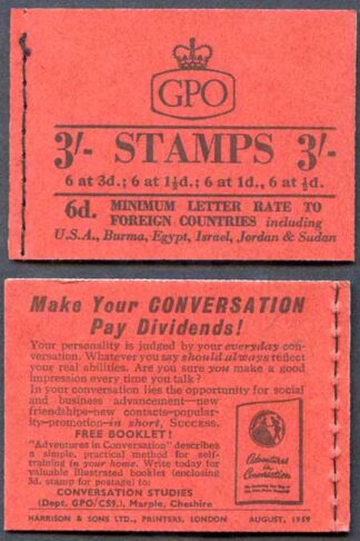 M13g 3/- Crowns Graphite Booklet 1 1/2d INVERTED 3 good perfs