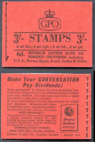 M13g 3/- Crowns Graphite Booklet 1 1/2d INVERTED All good perfs