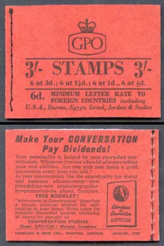 M13g 3/- Crowns Graphite Booklet 1 1/2d INVERTED 3 good perfs