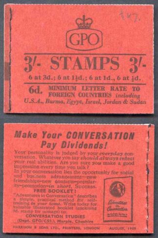M13g 3/- Crowns Graphite Booklet 1 1/2d INVERTED 3 good perfs