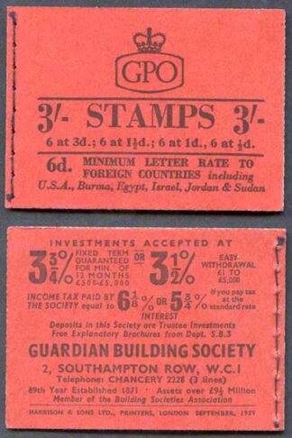 M14g 3/- Crowns Graphite Booklet 1 1/2d INVERTED 3 good perfs