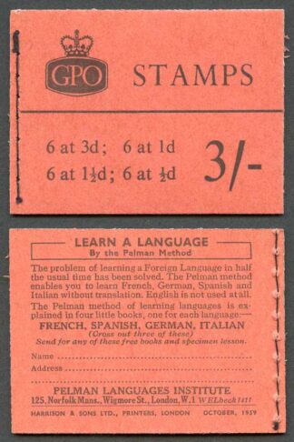 M15g 3/- Crowns Graphite Booklet 1 1/2d INVERTED 3 with good perfs