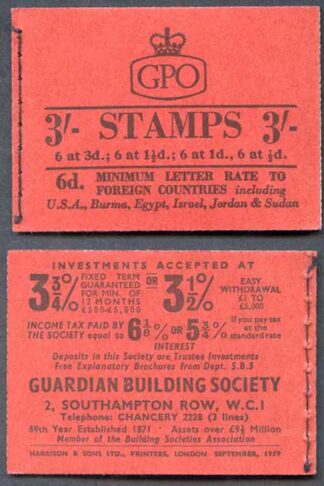 M14g 3/- Crowns Graphite Booklet 1 1/2d INVERTED