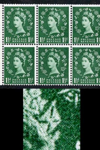 SB62c 1 1/2d Wmk Edward Upright with Extra Jewel Flaw Booklet Pane of 6 U/M