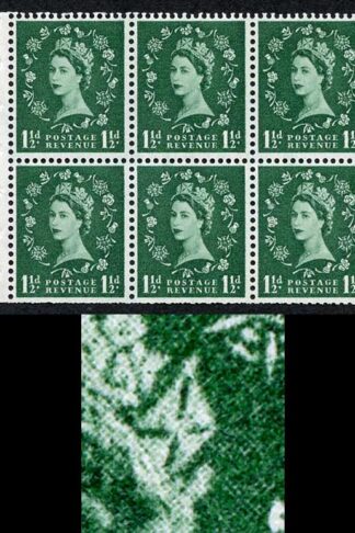 SB62c 1 1/2d Wmk Edward Upright with Extra Jewel Flaw Booklet Pane of 6 U/M
