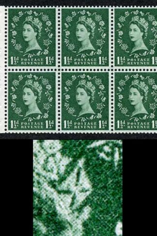 SB62c 1 1/2d Wmk Edward Upright with Extra Jewel Flaw Booklet Pane of 6 U/M