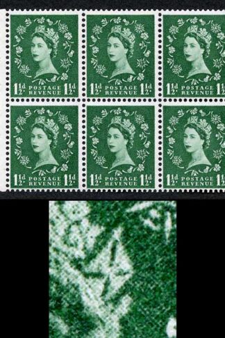 SB62c 1 1/2d Wmk Edward Upright with Extra Jewel Flaw Booklet Pane of 6 U/M
