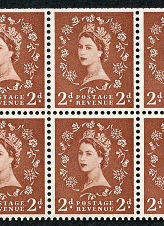 SB78 2d Light Red-Brown Wmk Edward Upright Cyl H6 Dot Pane of 6 U/M