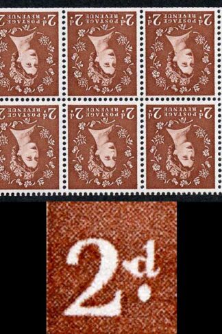 SB78ad 2d Light Red-Brown Wmk Edward Inverted Spot After 2 U/M