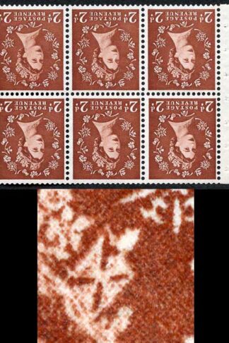 SB78af 2d light Edward INVERTED Pane inc Diadem Flaw Variety U/M
