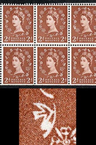 SB78c 2d Light Red-Brown Wmk Edward Upright Daffodil Flaw Pane of 6 U/M