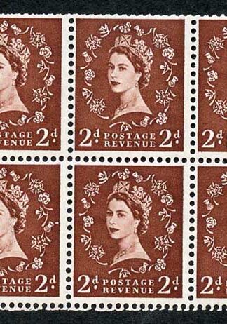 SB77 2d Dark Edward Booklet Pane Cyl H1 U/M