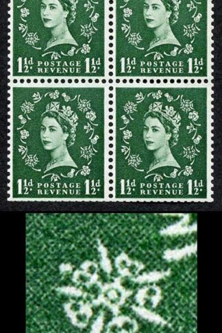SB63b 1 1/2d Wmk Edward Upright Booklet Pane of 4 with Rose Petal Flaw U/M