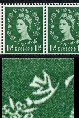 SB61a 1 1/2d Wmk Tudor Cyl 9 Dot Perf E Daffodil Flaw Booklet Pane of 2 U/M