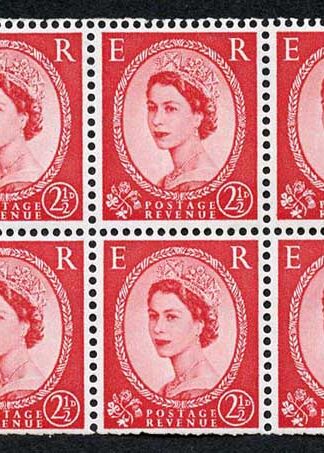 SB81 2 1/2d Wmk Edward Upright Cyl J8T No Dot Pane of 6 U/M