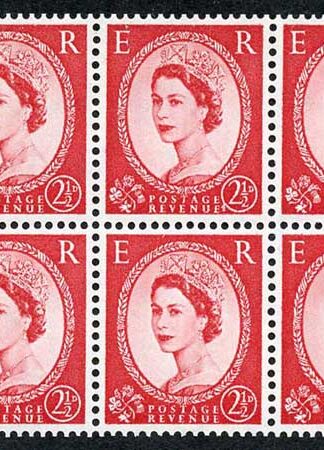 SB81 2 1/2d Wmk Edward Upright Cyl J8T No Dot Pane of 6 U/M