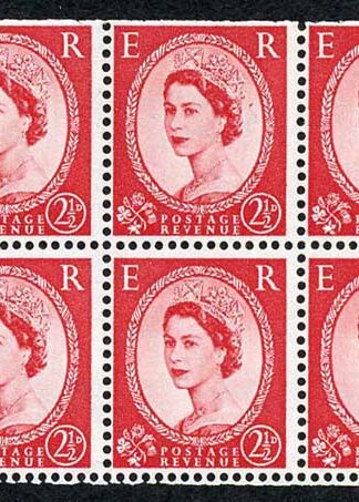 SB81 2 1/2d Wmk Edward Upright Cyl J8T No Dot Pane of 6 U/M