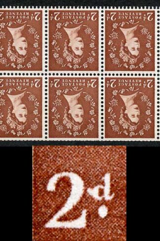 SB78ac 2d Light Red Brown Wmk Edward Inverted Spot After 2 Flaw Pane of 6 U/M