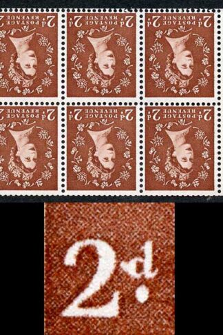 SB78ac 2d Light Red Brown Wmk Edward Inverted Spot After 2 Flaw Pane of 6 U/M