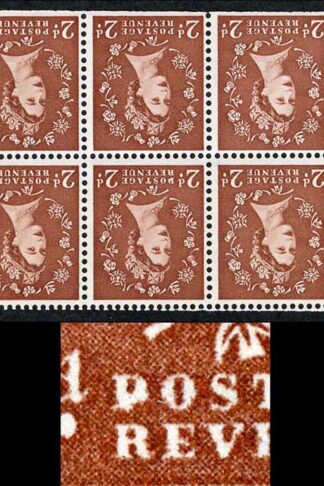 SB78ac 2d Light Red-Brown Wmk Edward Inverted D for P Flaw Pane of 6 U/M