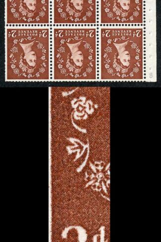 SB78aha 2d Light Red-Brown Wmk Edward INVERTED Pane inc Retouch State 2