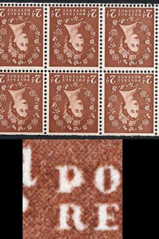 SB78ac 2d Light Edward Pane Wmk INVERTED inc D for P U/M