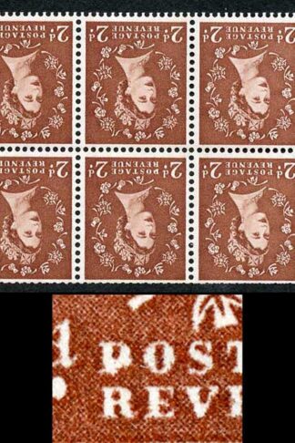 SB78ac 2d Light Red-Brown Wmk Edward Inverted D for P Pane of 6 U/M