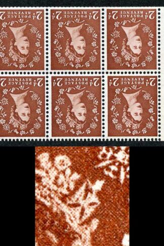 SB78af 2d Light Red Brown Wmk Edward Inverted Diadem Flaw Pane of 6 U/M