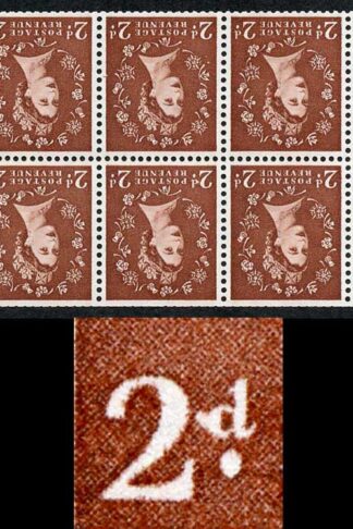 SB78ac 2d Light Red Brown Wmk Edward Inverted Spot After 2 Flaw Pane of 6 U/M