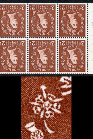 SB78ae 2d Light Red-brown Wmk Edward Inverted Dew Drop Flaw Pane of 6 U/M