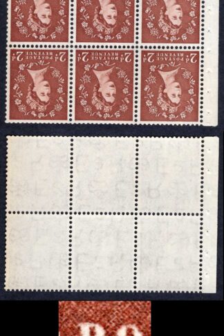 SB78ac 2d Light Edward Pane Wmk INVERTED inc D for P U/M