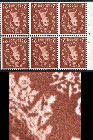 SB78af 2d Light Red-brow pane Wmk Edward INV inc Diadem Flaw R2/3 Good Perfs