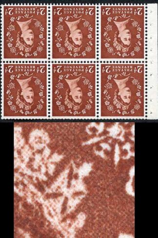 SB78af 2d light Edward INVERTED Pane inc Diadem Flaw Variety U/M