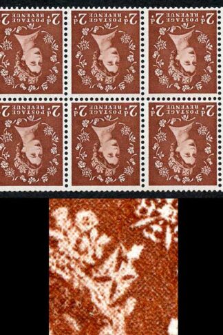 SB78af 2d Light Red-Brown Wmk Edward Inverted Diadem Flaw Pane of 6 U/M
