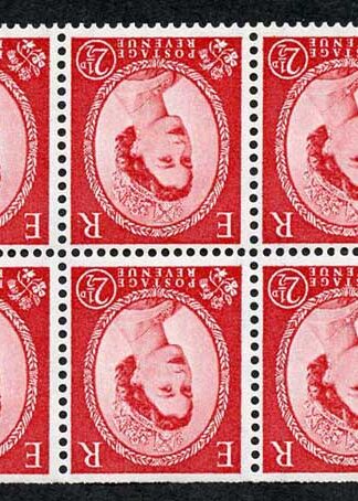 SB85a 2 1/2d Graphite Booklet Pane of 6 Wmk Crowns INVERTED U/M