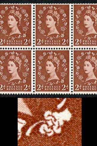 SB78d 2d Light Red-Brown Wmk Edward Upright Shamrock Flaw Pane of 6 U/M