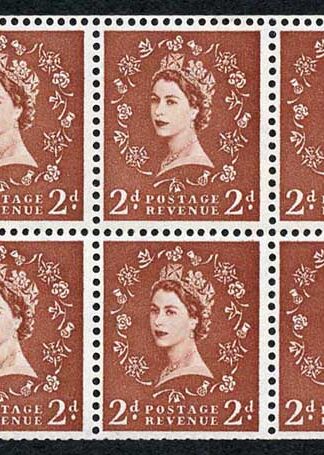 SB79 2d Light Brown wmk Crowns upright Booklet pane of Six U/M Cat 100 pounds