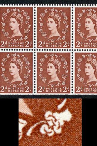 SB78d 2d Light Red-Brown Wmk Edward Upright Shamrock Flaw Pane of 6 U/M