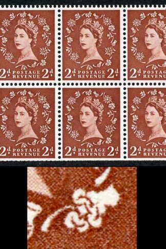 SB78d 2d Light Red-Brown Wmk Edward Upright Shamrock Flaw Pane of 6 U/M