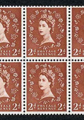 SB79 2d Crowns Pane Wmk Upright U/M