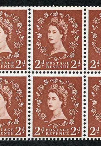SB79 2d Light Brown wmk Crowns upright Booklet pane of Six U/M Cat 100 pounds
