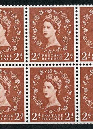 SB79 2d Crowns Pane Wmk Upright U/M